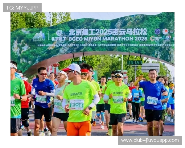 世界马拉松联赛发布赛事绿色办赛与志愿者手册，马拉松志愿者标志